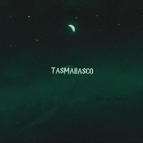 Это не любовь cover art