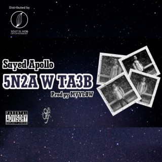 Sayed Apollo