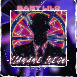 LLVMVME LUEGO Temp.1