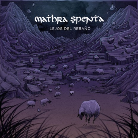 Lejos del rebaño ft. Luis Astudillo cover art