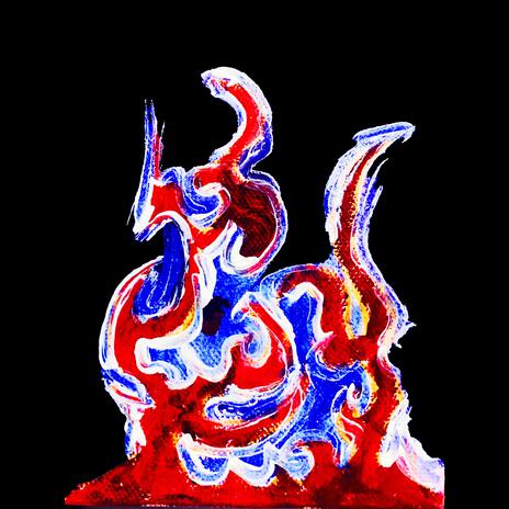 comme GIA cover art