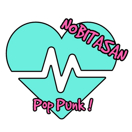 Tetaplah Bersamaku cover art