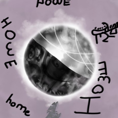 None left to bury them cover art