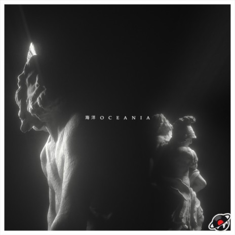 Her Soul Has Laid Rest (Original Mix) cover art