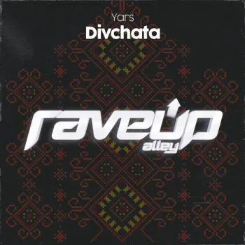 Divchata cover art