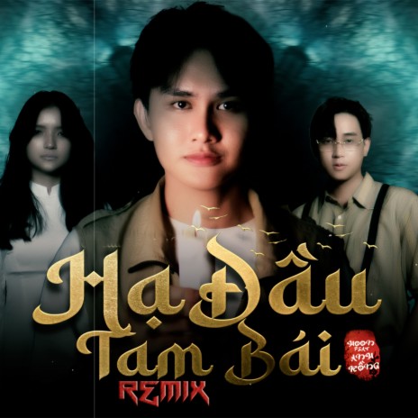 Hạ Đầu Tam Bái (SinKra Remix) ft. Anh Rồng cover art