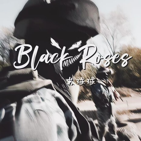 Black Roses cover art