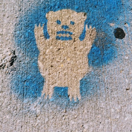 Care Bear