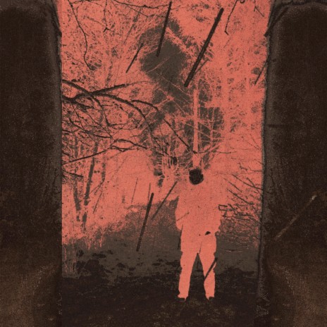Лицом к лицу cover art