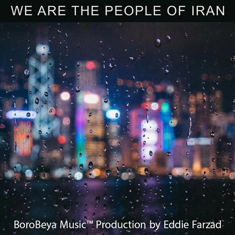 We are the people of Iran cover art