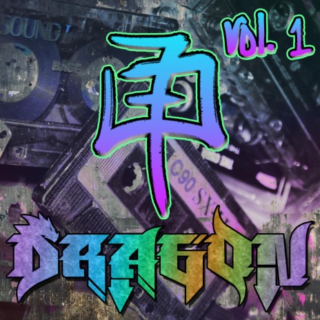 Gothic Recognition cover art