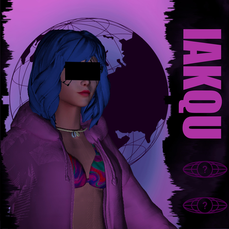 Neon Anatomy cover art