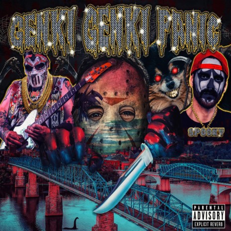 I Was A Teenage Were-C.H.U.D. cover art
