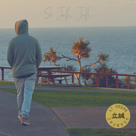 Só Jah Jah ft. InSenso cover art