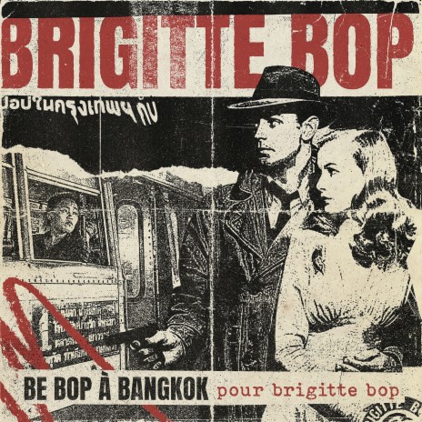 Dans le camp des trafiquants cover art