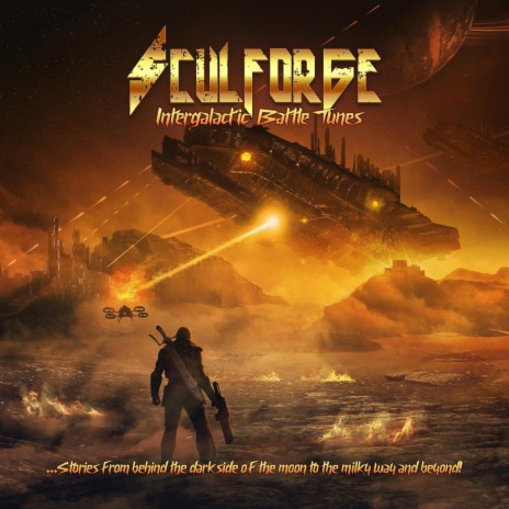 Secrets Unlocked cover art