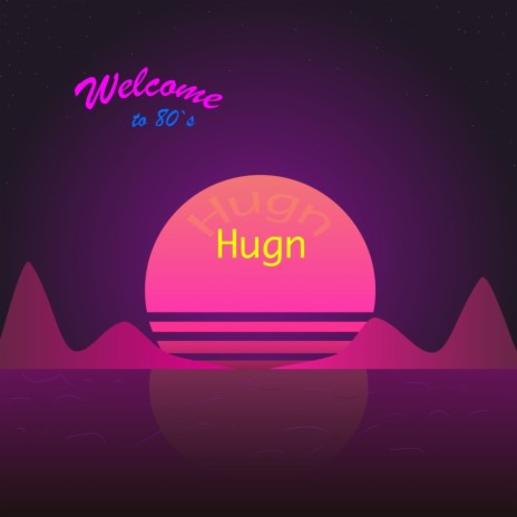 Fast Current cover art
