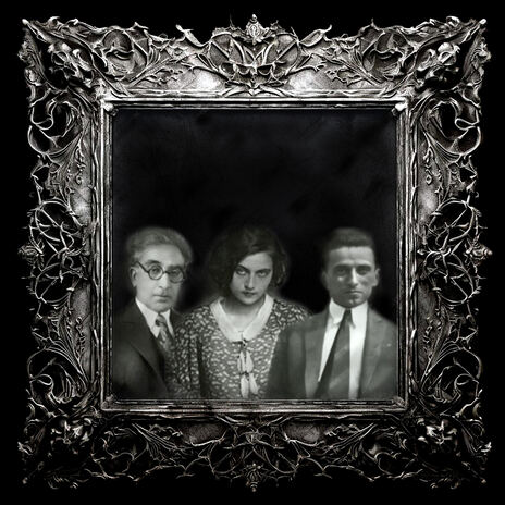 O Paliatsos cover art
