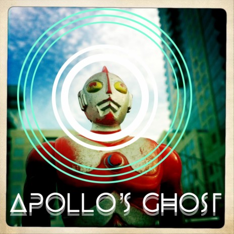 Accidental Ghost
