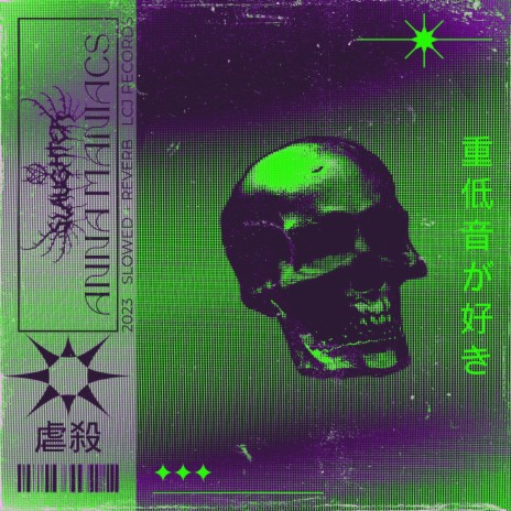 ANNA MANIACS (Slowed + Reverb) cover art