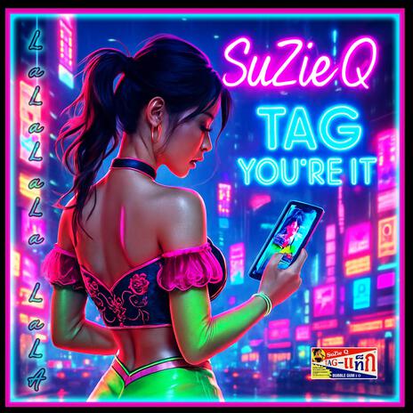 TAG You're It BUBBLEGUM10 cover art