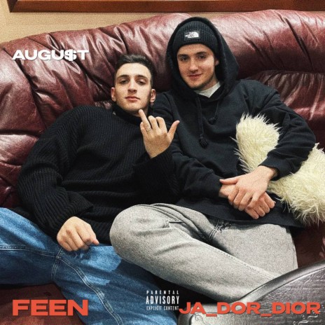 Прикинь ft. JA_DOR_DIOR