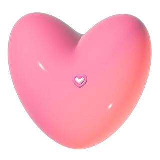 So cute!