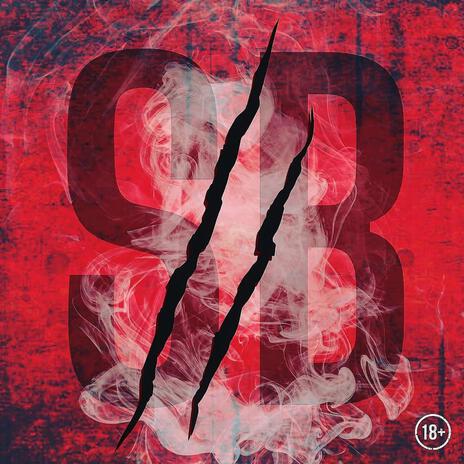 Fire cover art