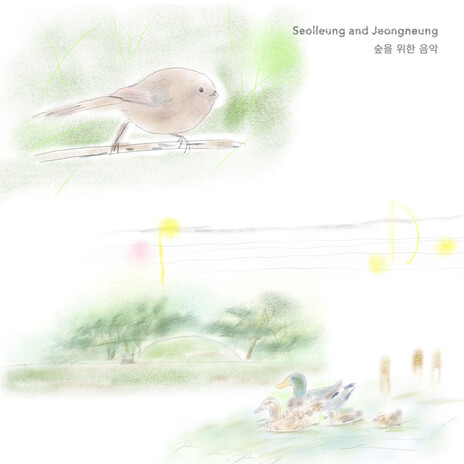 Seolleung and Jeongneung cover art