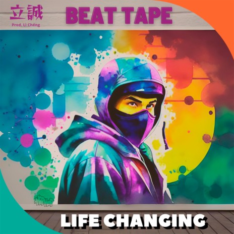 Electronics cover art