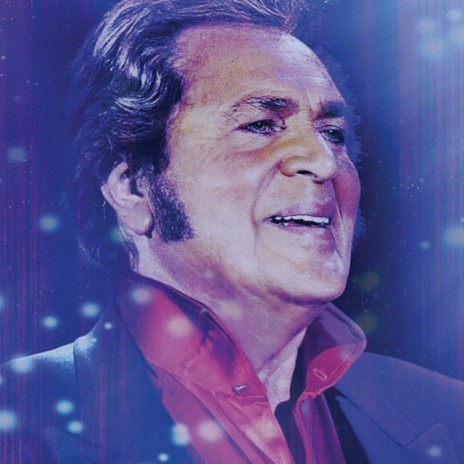 Engelbert Humperdinck