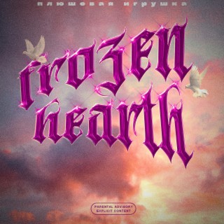 Frozen Heart