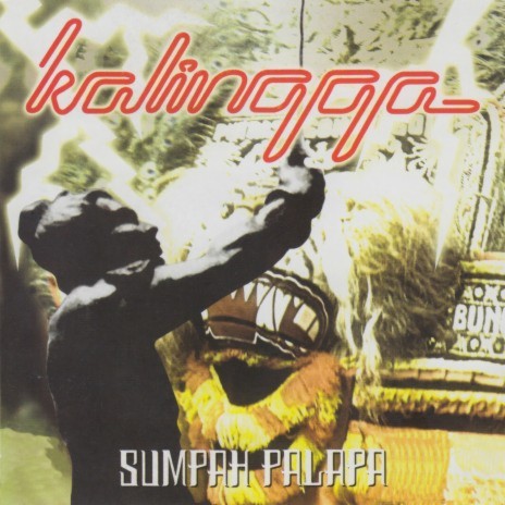 Merpati Putriku cover art