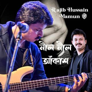 Rajib Hussain Mamun