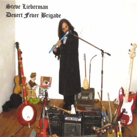 Desert Fever Brigade