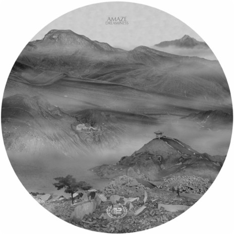Early in the Morning cover art