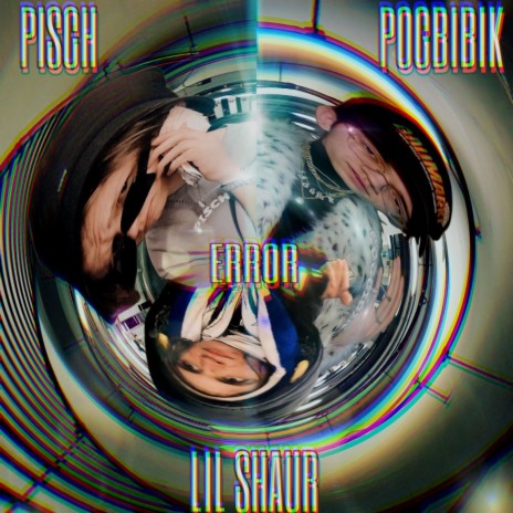 ERROR (prod. bigmamaxis & 36.36) ft. Pogbibik & Lil Shaur cover art