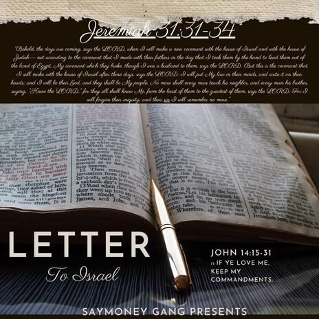 Letter To Israel