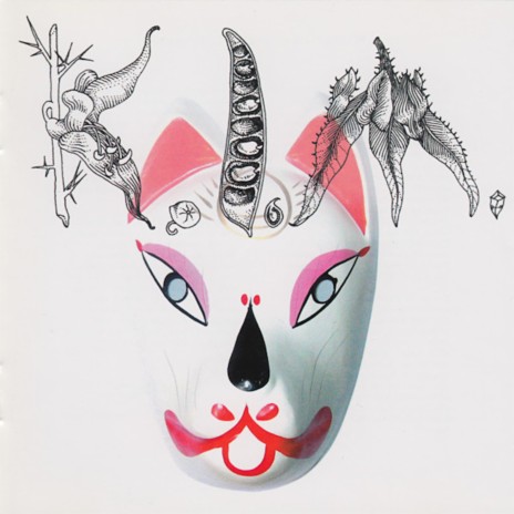 Death of an Oakim cover art