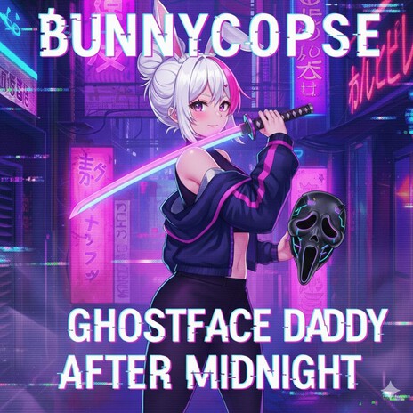 Let’s See How Far We Go cover art