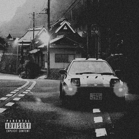 Do Ya Like Resonance (Speed Up Version) cover art