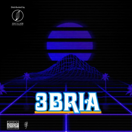 3bria cover art