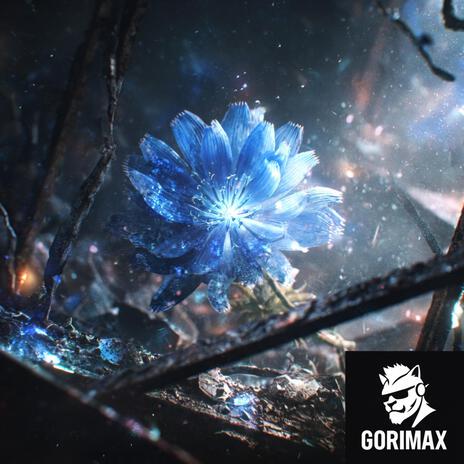 帰還の章 cover art