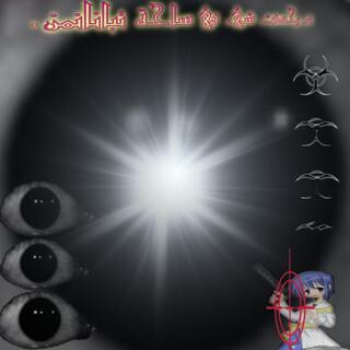 4ouad_a