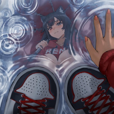 Out Of Reach
