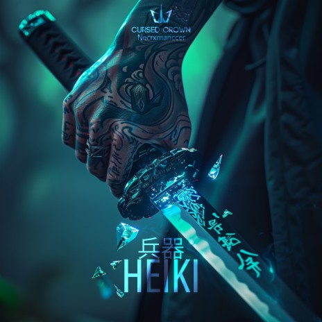Naginata ft. Necrxmanccer cover art