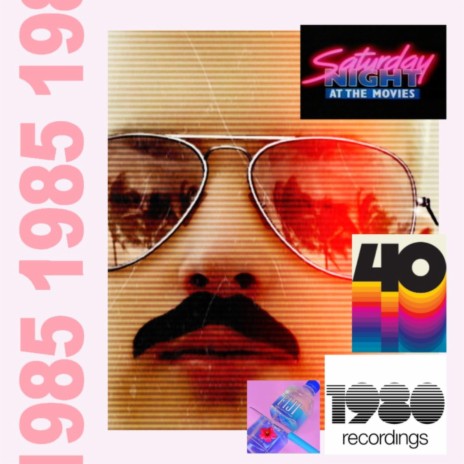 Пиво cover art