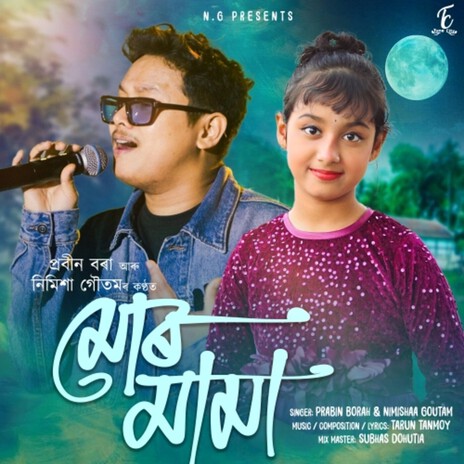 Mur Mama ft. Nimisha Gautam & Tarun Tanmoy cover art