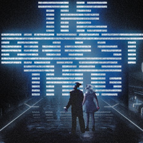 The Biggest Thing (d.daviid redüx)