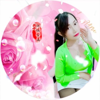 《爱情真与假》 谢焕 活鱼山歌